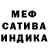 Amphetamine Розовый Niyazov Azad