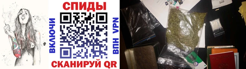 БУТИРАТ GHB  Купить закладки  Борисоглебск 