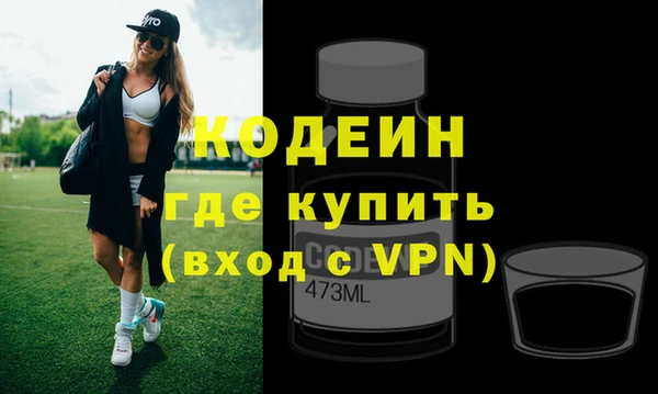 каннабис Пролетарск