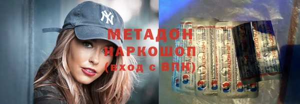 экстази Алексин