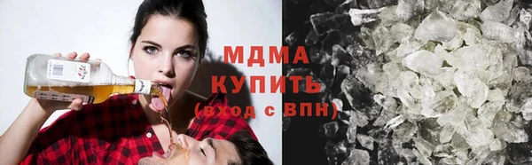 дживик Приозерск