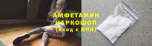 каннабис Пролетарск