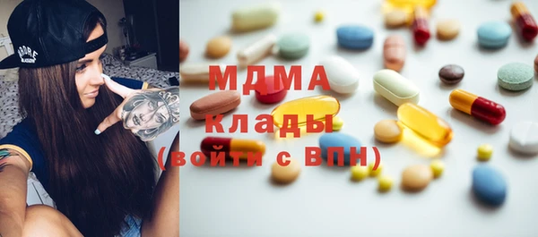 каннабис Пролетарск