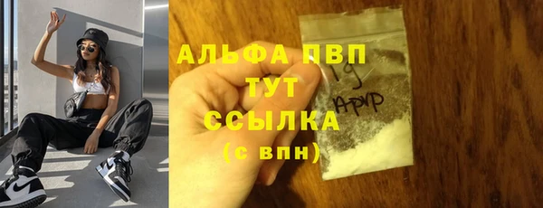 дживик Приозерск