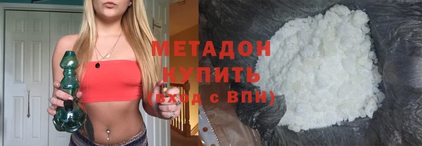 метадон Алексеевка