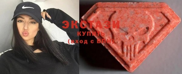 каннабис Пролетарск