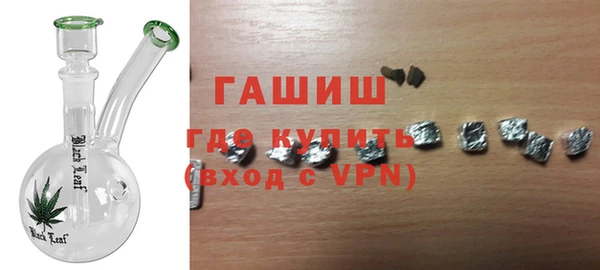 метадон Алексеевка