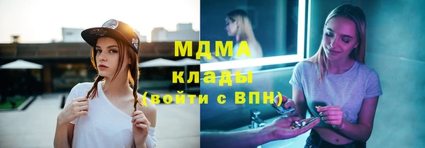 дживик Приозерск