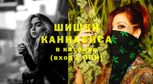 каннабис Алзамай