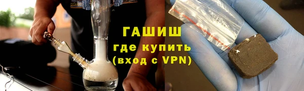 метадон Алексеевка