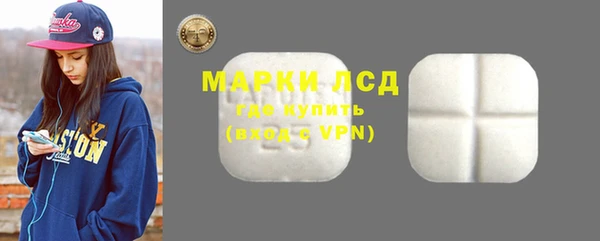 метадон Алексеевка