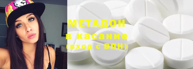 каннабис Алзамай
