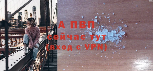 каннабис Пролетарск