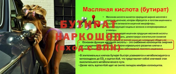 дживик Приозерск