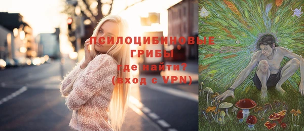 каннабис Алзамай