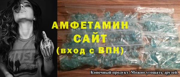 дживик Приозерск