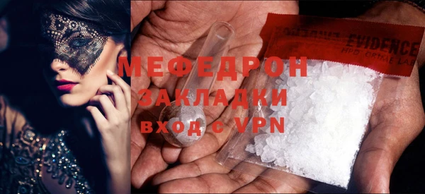каннабис Пролетарск