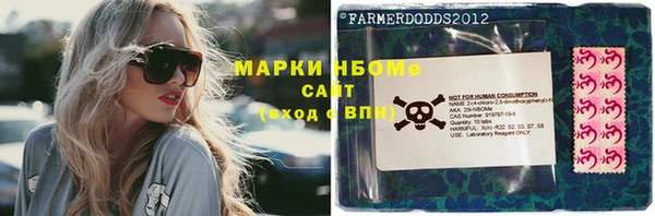 дживик Приозерск