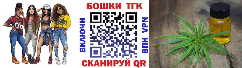 Купить  Борисоглебск  Бошки марихуана OG Kush 